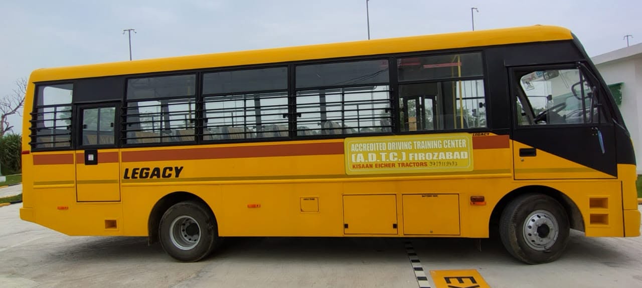 ADTC Firozabad facility